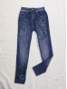 High Waist Denim Style Stretchy Legging (Fleece Lined)